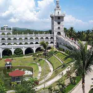 云短信新增号码 +63 9559641510