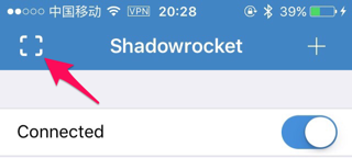 Shadowrocket