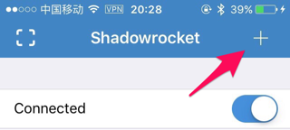 Shadowrocket