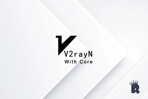 v2rayN 详细使用教程