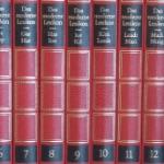 假设在足够长的未来，现行汉字是否会不够用？