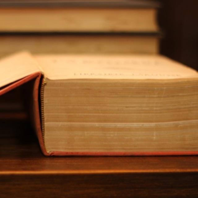 「辣体汉字」是什么？