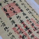 瞎扯 · 如何正确地吐槽