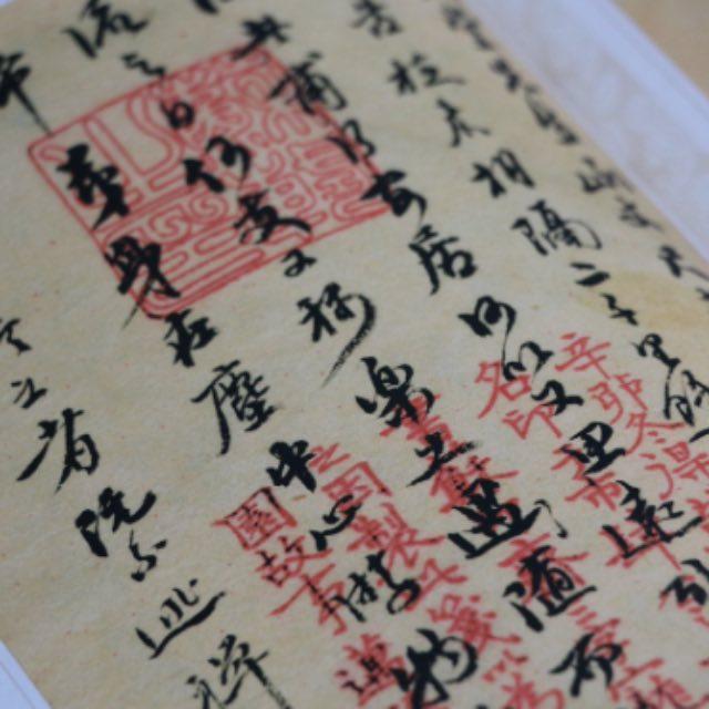 瞎扯 · 如何正确地吐槽