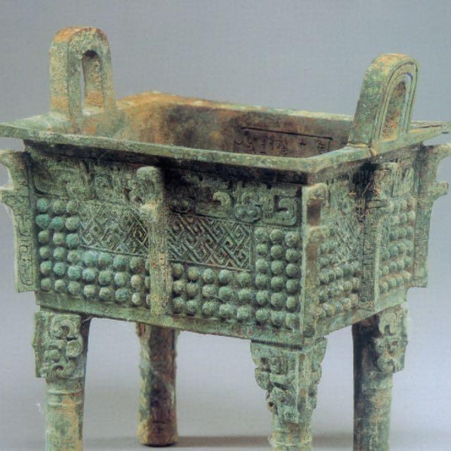 周公旦的封邑到底是鲁还是周？