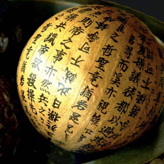 「象形字典」的可信度如何？