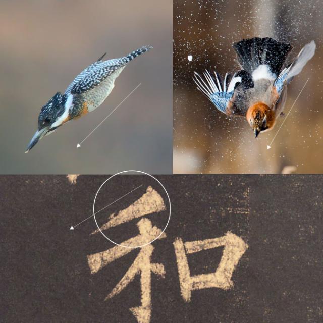 瞎扯 · 如何正确地吐槽