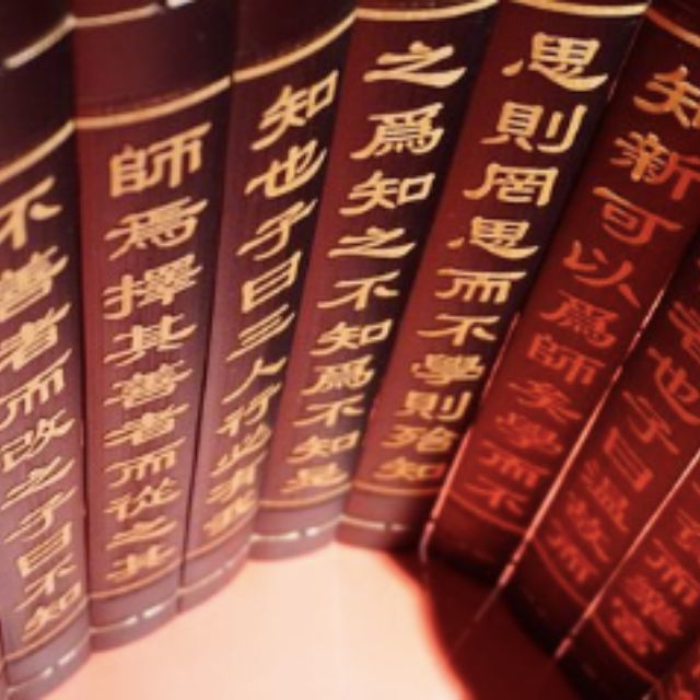 甲骨文卜辞的段落顺序为什么是从下到上,而段内文字又是从上到下?