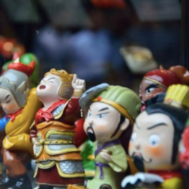 三国那么乱为什么没有其他国家来侵略呢?