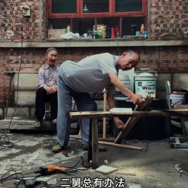 从影像民族志到「故事坍塌」：《二舅》背后的传播母题