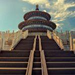 为什么北京没有「大」商圈？