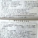 小事 · 「栓 Q 哥：乡土才是我的根」