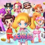 如何评价游戏《大富翁 11》？