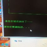 为什么许多游戏在存档时会提示「不要关闭电源」？