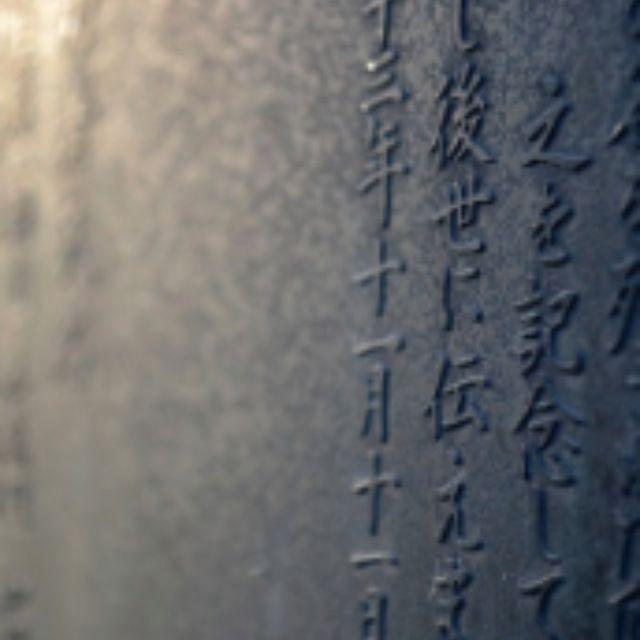 为什么汉字（甲骨文）在上古时期没往字母发展？