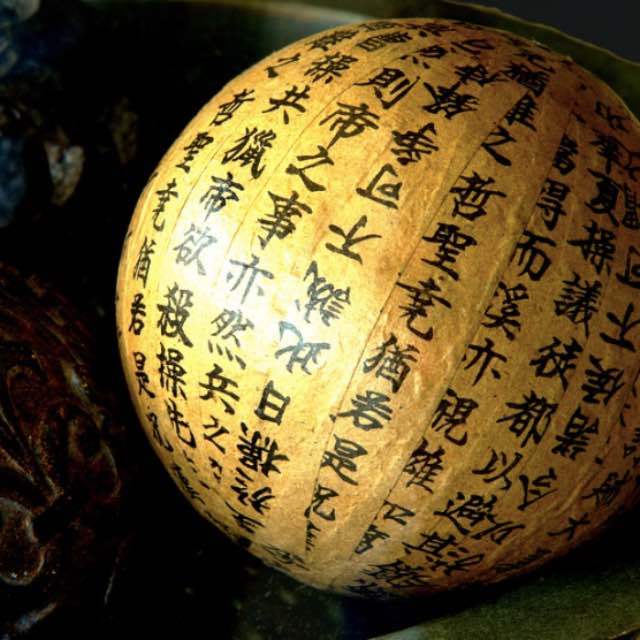 为什么教材上提到各个朝代的皇帝，有的朝代用年号，有的朝代用庙号，有的朝代用谥号？