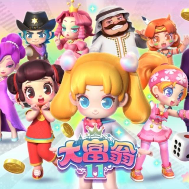 如何评价游戏《大富翁 11》？