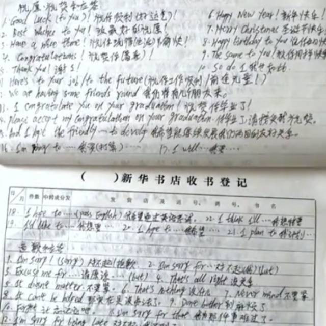 小事 · 「栓 Q 哥：乡土才是我的根」