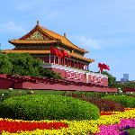 为什么我觉得北京没有大家说的那么繁华？