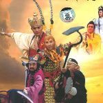 为什么说《西游记后传》是被低估的神作？