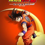 《七龙珠》中的贝吉塔为什么无法超越孙悟空？