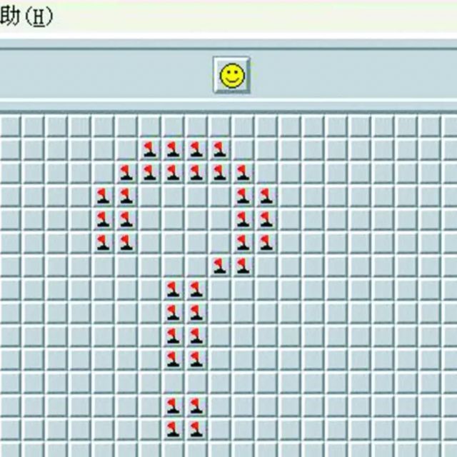 瞎扯 · 如何正确地吐槽