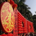 除了中国，还有哪些国家过春节？