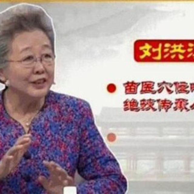 你认为最大的智商税是什么？