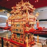 古代人结婚有三金五金的说法吗？与现在相比有什么不同？