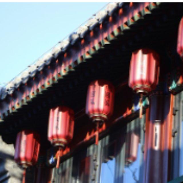 中国地方名称，从最初建城到现在，没有变过名称的地方有哪些？