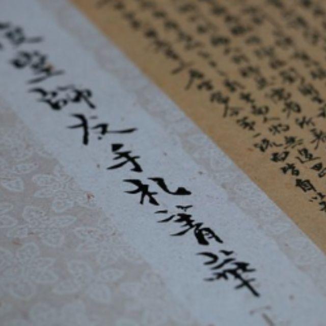 如果汉字失传了，释读它的难度有多大？