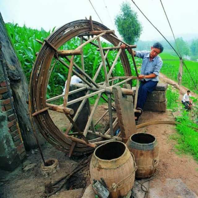 井有多深？井的下面是一个怎样的世界？