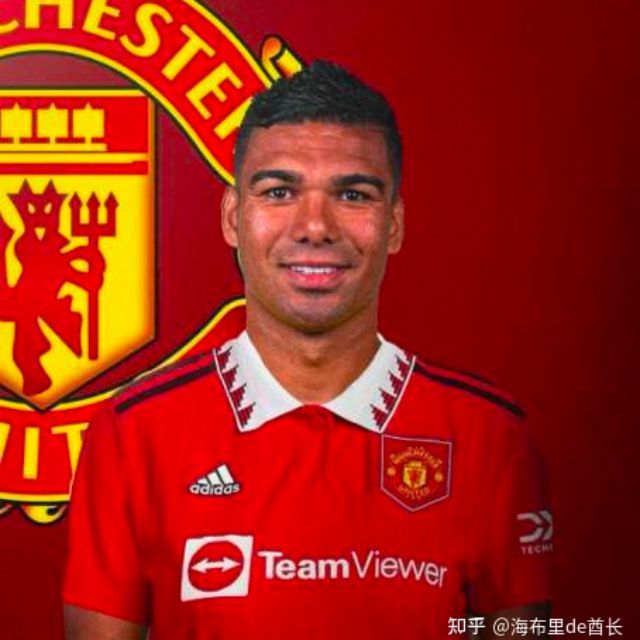 皇马中场卡塞米罗正式加盟曼联，他会给曼联带来哪些帮助？
