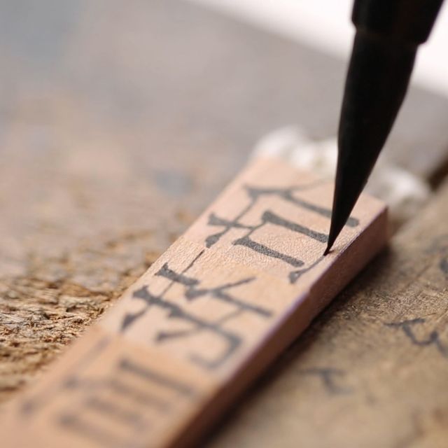 为什么绝大部分出版物都使用的是宋体字？