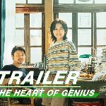 数学专业领域的人看《天才基本法》是什么感受？