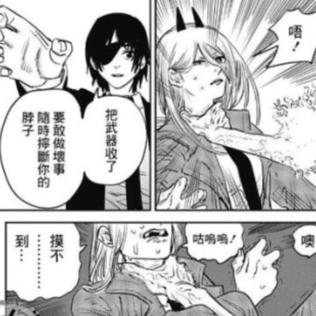 藤本树的分镜能力怎么样，有哪些分镜能力和藤本差不多或者在他之上的漫画家？