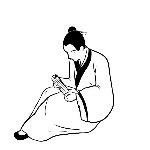 明朝首辅真的只是宰相换了一个称呼么？