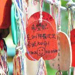 小事 · 高三复读